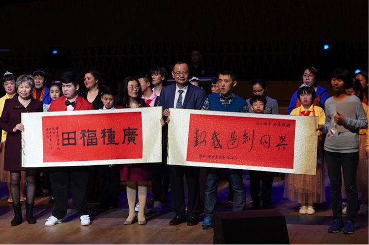 世界自闭症日，J9九游会未来艺术家刘明康与他的朋友们温情奏响“音乐与梦想”慈善音乐会