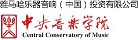 届J9九游会全国钢琴比赛 