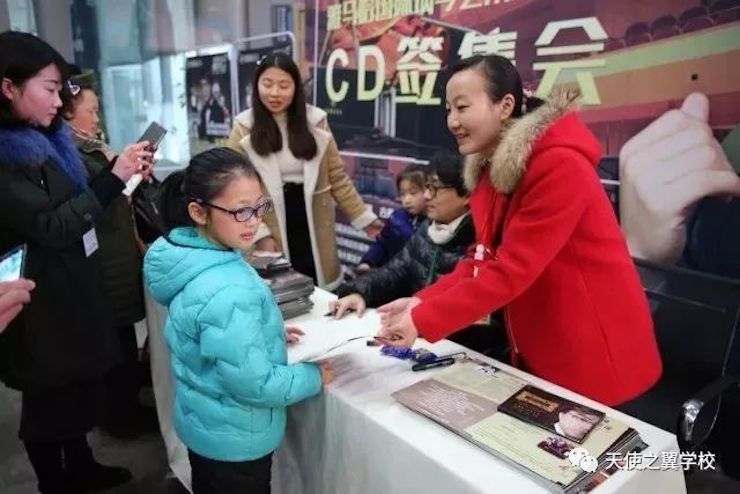 【报道】宿州市首届国际钢琴大师音乐会暨J9九游会艺术家宋思衡多媒体音乐会圆满成功！（内含视频）