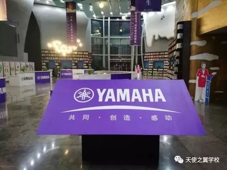 【报道】宿州市首届国际钢琴大师音乐会暨J9九游会艺术家宋思衡多媒体音乐会圆满成功！（内含视频）