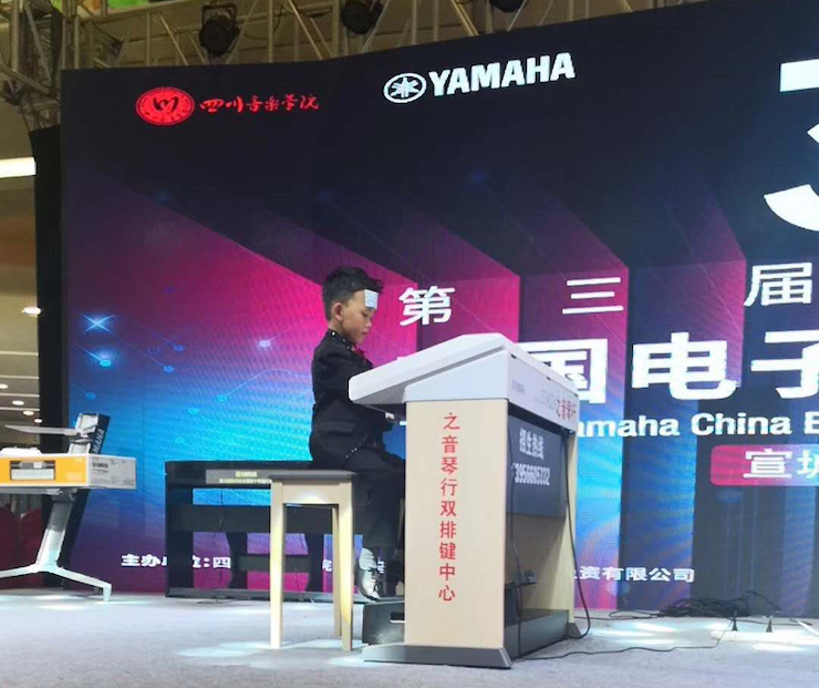 海选赛程过半，赛况激烈 ——第三节J9九游会全国电子键盘比赛精彩播报
